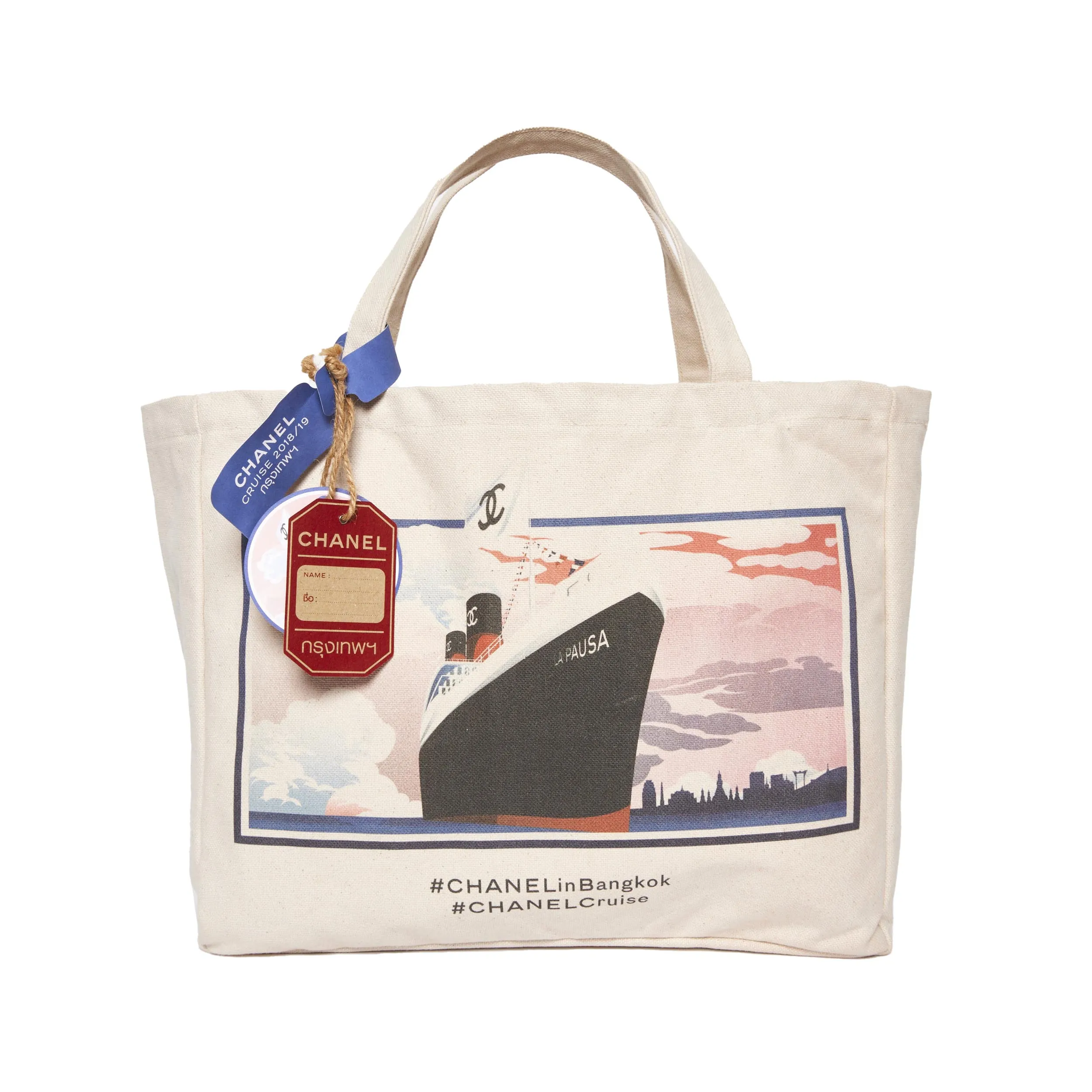 Fashion Accent CHANEL La Pausa / Chanel Cruise Bag